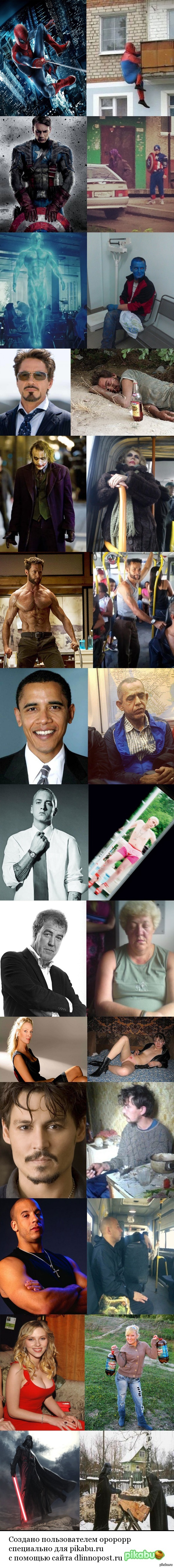 ��� ������ � ������))