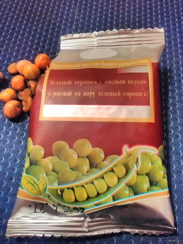 ������� �� ������� :)