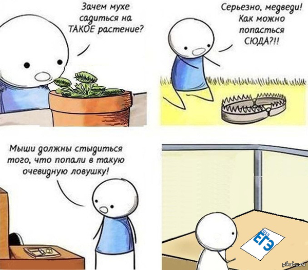 � �������������!