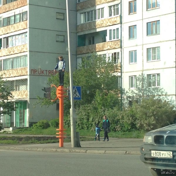 Каникулы начались