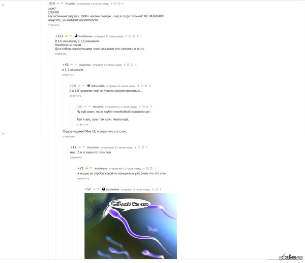  .    ...