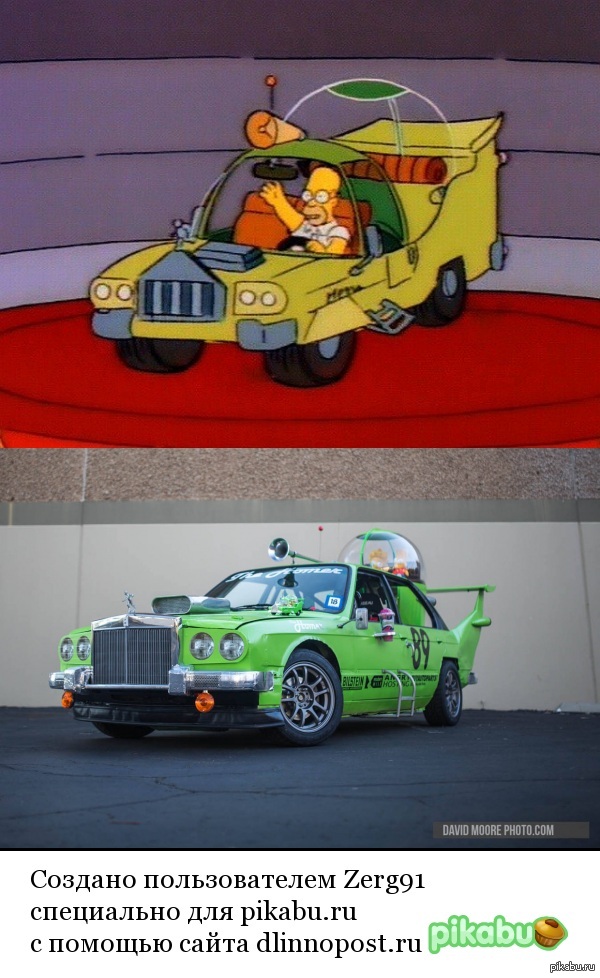 Ателье The porcubimmer motors воплотили в жизнь автомобиль по дизайну Гомера Симпсона