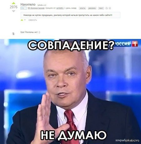 ����� ������� ������ ��������