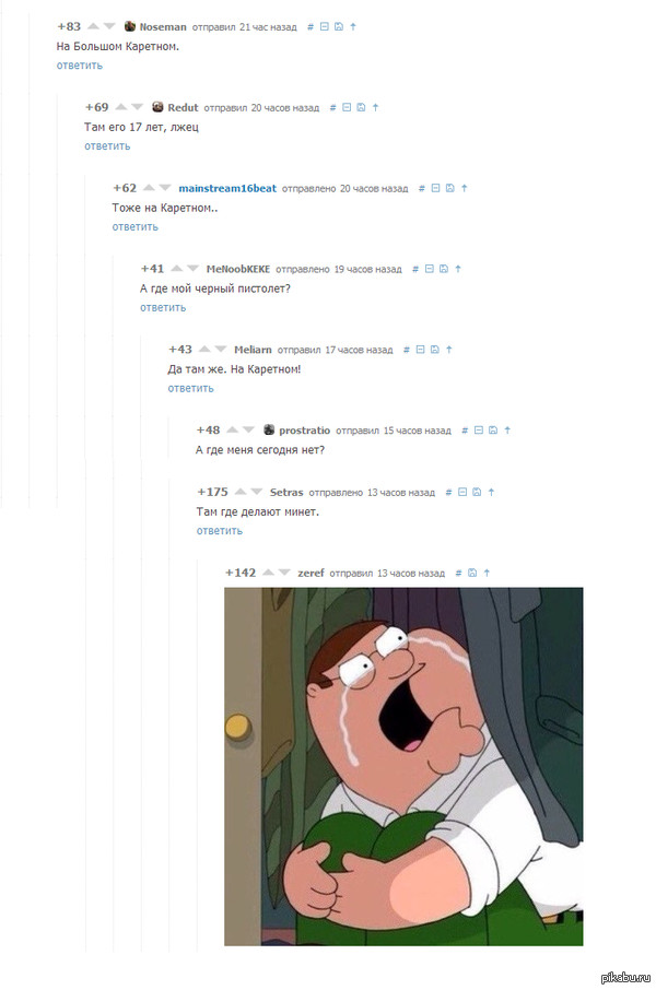 ��� ��� 17 ���...