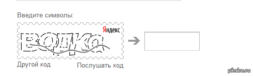 ������ ��� �� �������� ���� �� ������� ��� � �������� ����.