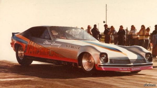 ���������� Vanishing Point