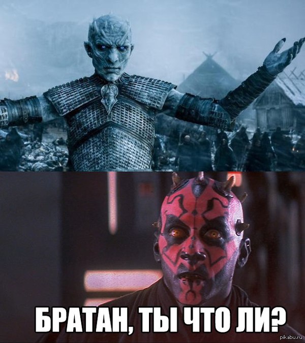 Дарт Мол из Игры Престолов