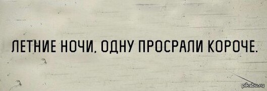 Это главное для вас это. Сокращай речь до смысла. Главное не спалиться. Можно все главное не спалиться. Можно всё картинки.