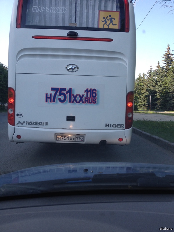 Я, конечно, не расист, но все же