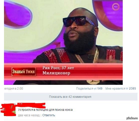 C ��������� VK