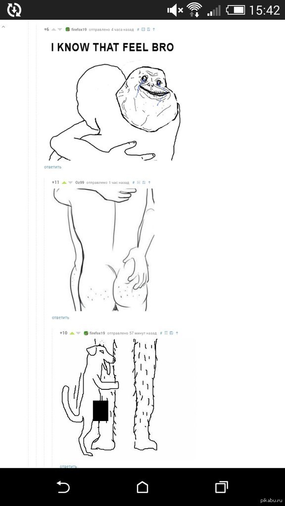 ��� ������ ������� ����������