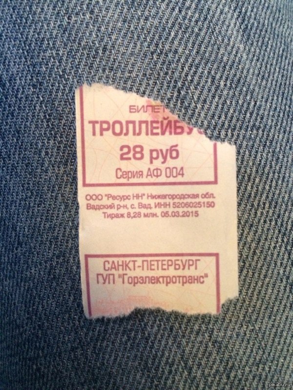 ���� ��� �� ����, ��� � ��� ������...