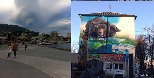 ���������� ����������!