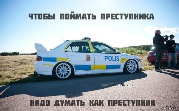 Истину глаголит