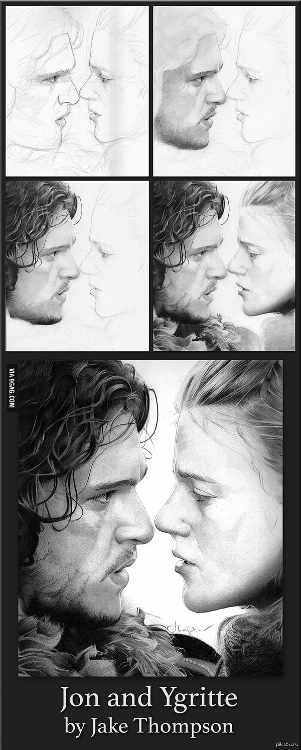 Классно нарисовано