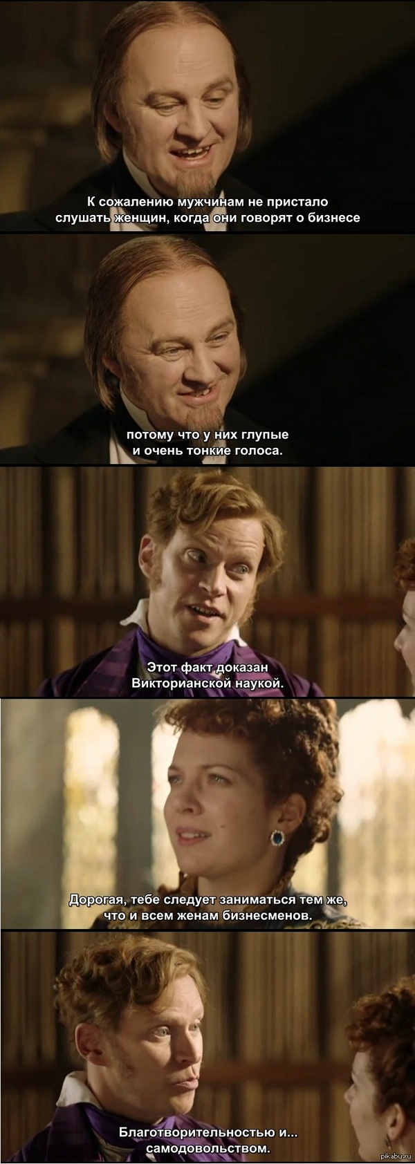 Да, это та актриса из компьютерщиков