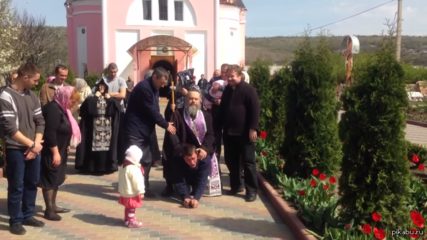 ��� ��� ����������?