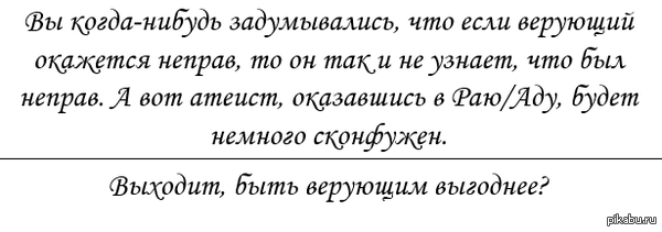 ������ ���������