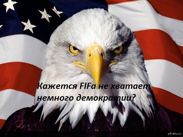 ������� FIFA �� ������� ������� ����������?