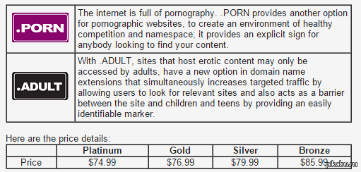           .porn  .adult :D    onlinenic