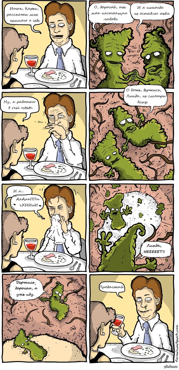 ������������� ����.