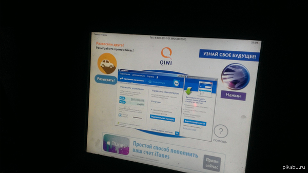 ظ� �����, �� ���� ������� �������� ���� � ���������� ����������... �� ������ id � ������� ������� ;)