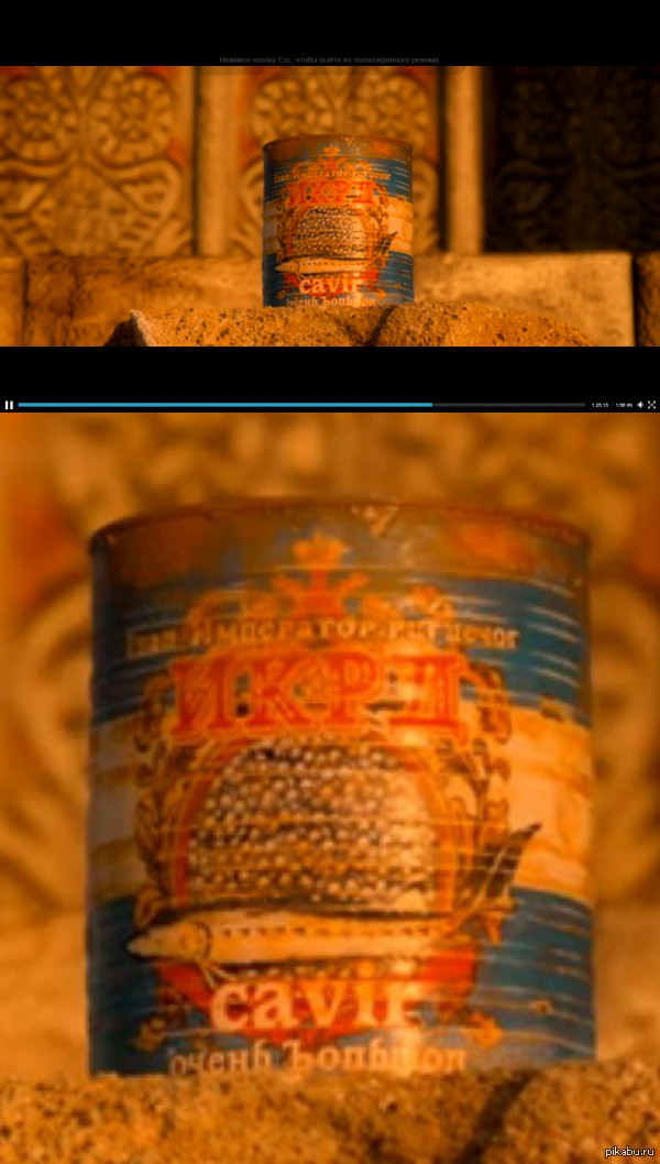 ��������� �������� ��� ������� �������� � �������� ������