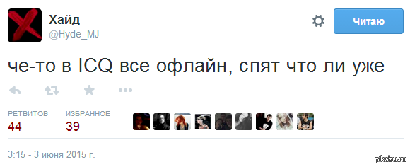 ����... ����...