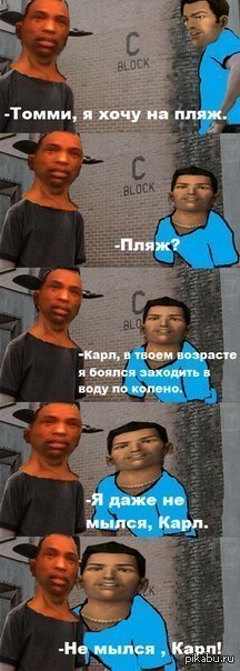 ����� �� ������ � ��������