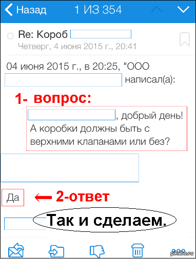 ,   . - .  .