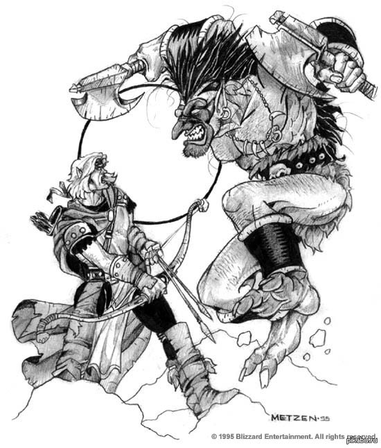 ���, ������!