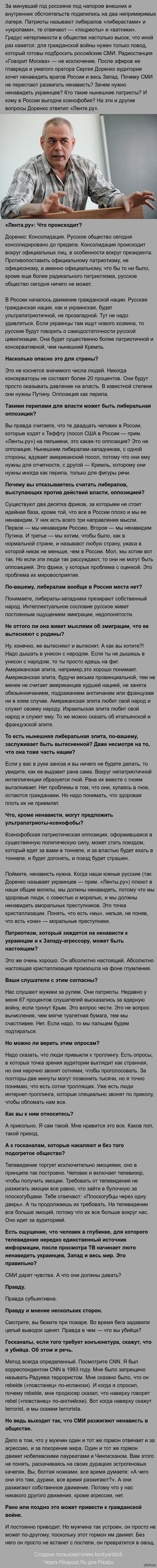  &quot;&quot;, &quot;&quot;, ,   &quot;c&quot;,    ...  