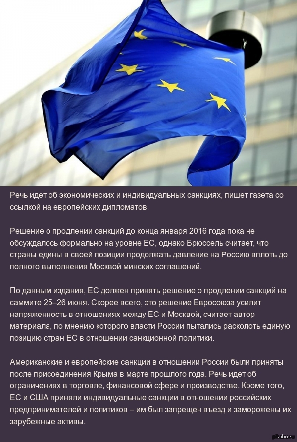 The Wall Street Journal:       