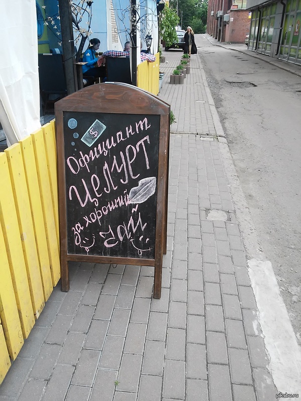 �������� ������ �� ������� ��� ;�