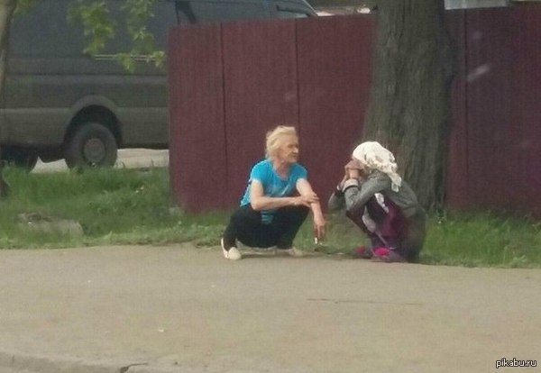 Ты с какого района? ебта! | Пикабу
