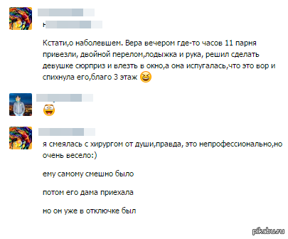 ,    ,      