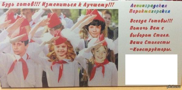 ���� �����!