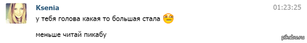 �������� ������ ������