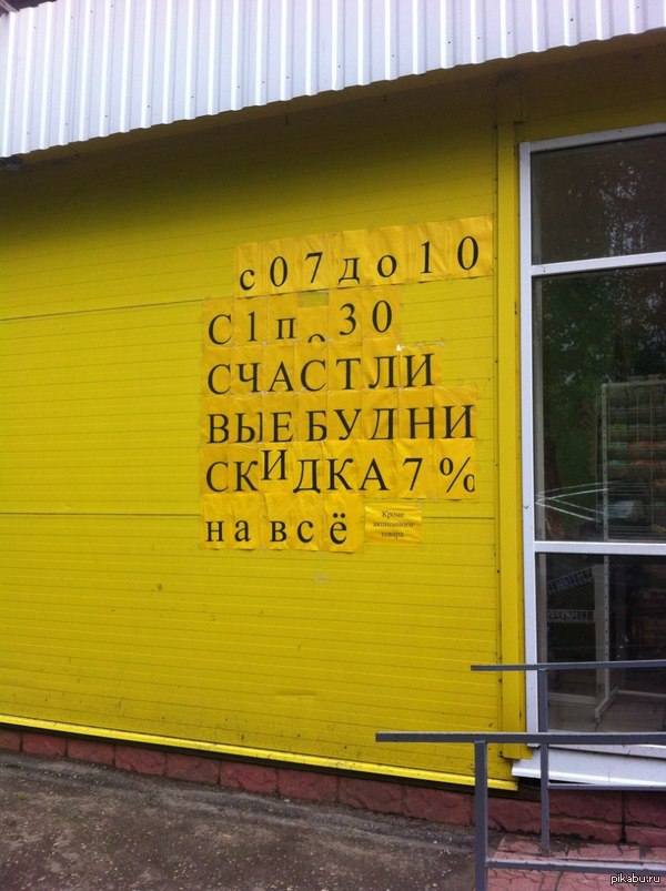 ������� �� ���������� ����� � �������� �����������.