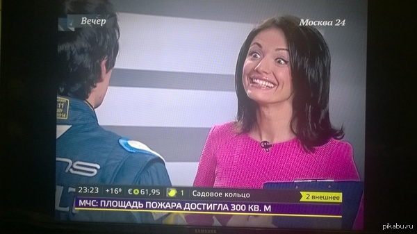 Свежачок из новостей