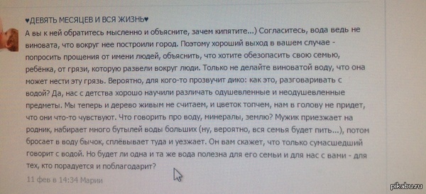 ������� ������