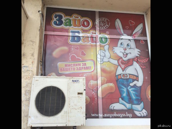 ������� ������� ����� ..