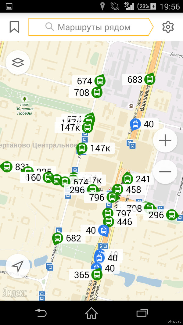 Они размножаются, бегите глупцы!