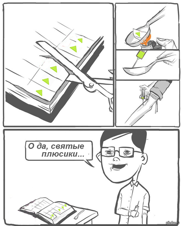      :D 