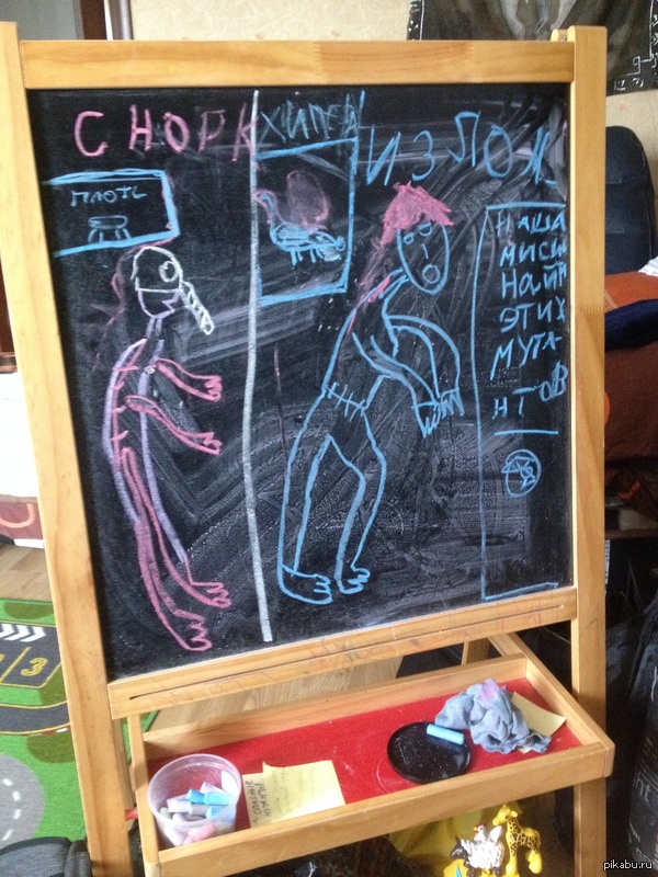 ��� ����� ������� �������