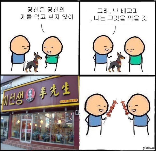     )