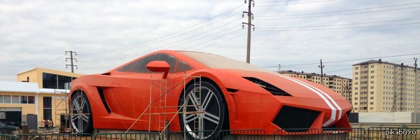 25-     25- Lamborghini