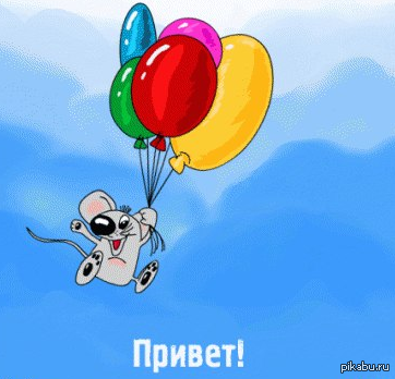 �����! �������� ����������� �� 101 �������!!