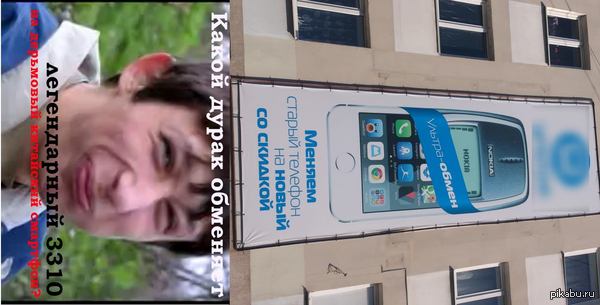 ��� ���� ���������