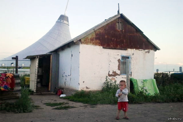 Жила в казахстане. Нищета в Казахстане. Нищие казахи. Казахстан бедные районы. Бедность деревня Казахстан.